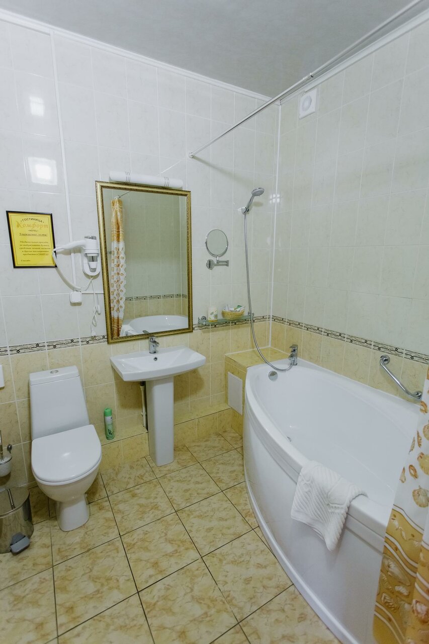 Гостиница Комфорт Липецк