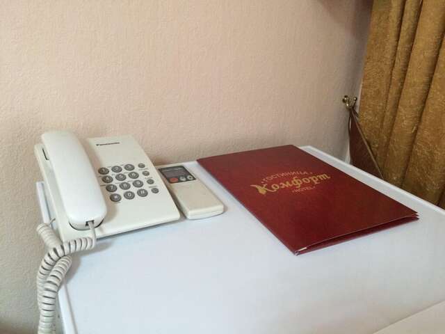 Гостиница Комфорт Липецк-200