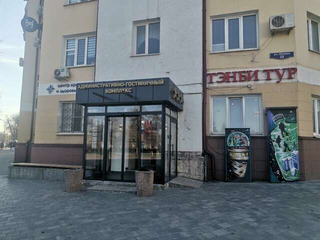 Гостиница Комфорт Липецк-46