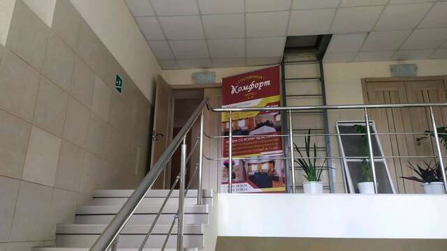 Гостиница Комфорт Липецк-23