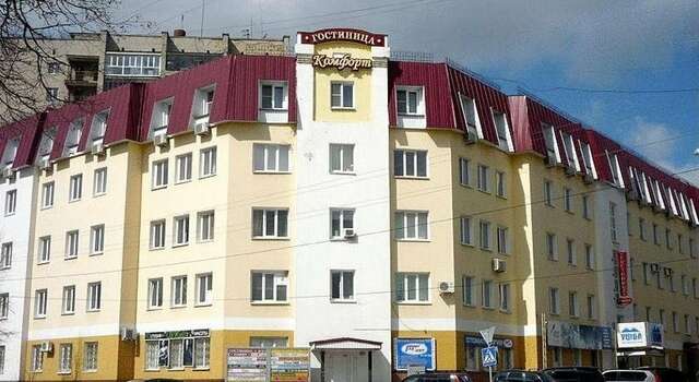 Гостиница Комфорт Липецк-88