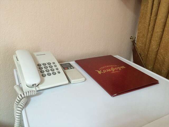 Гостиница Комфорт Липецк-17