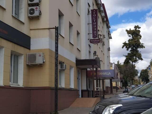 Гостиница Комфорт Липецк-25